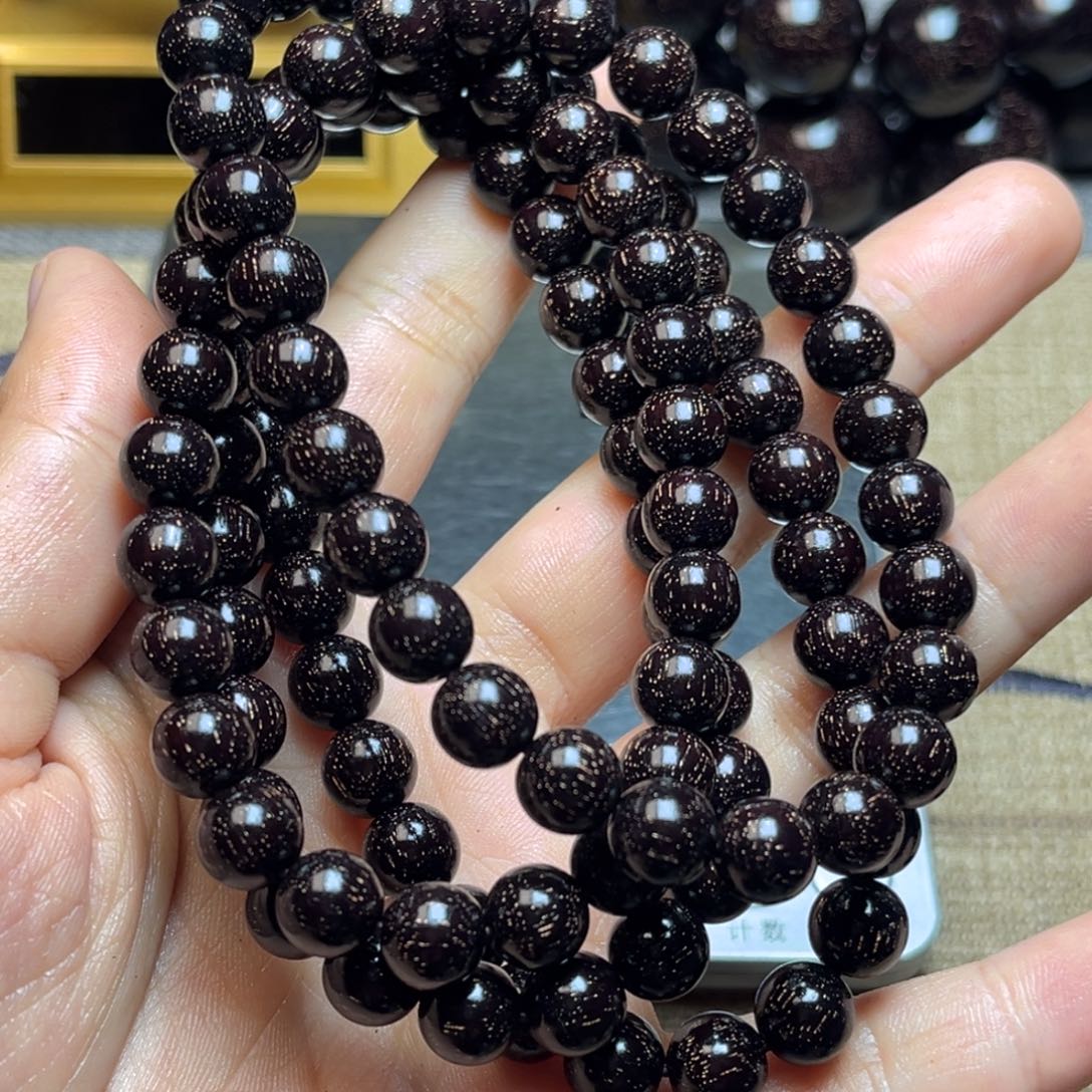 檀香紫檀（小叶紫檀）浅*?0.8 108 爆星