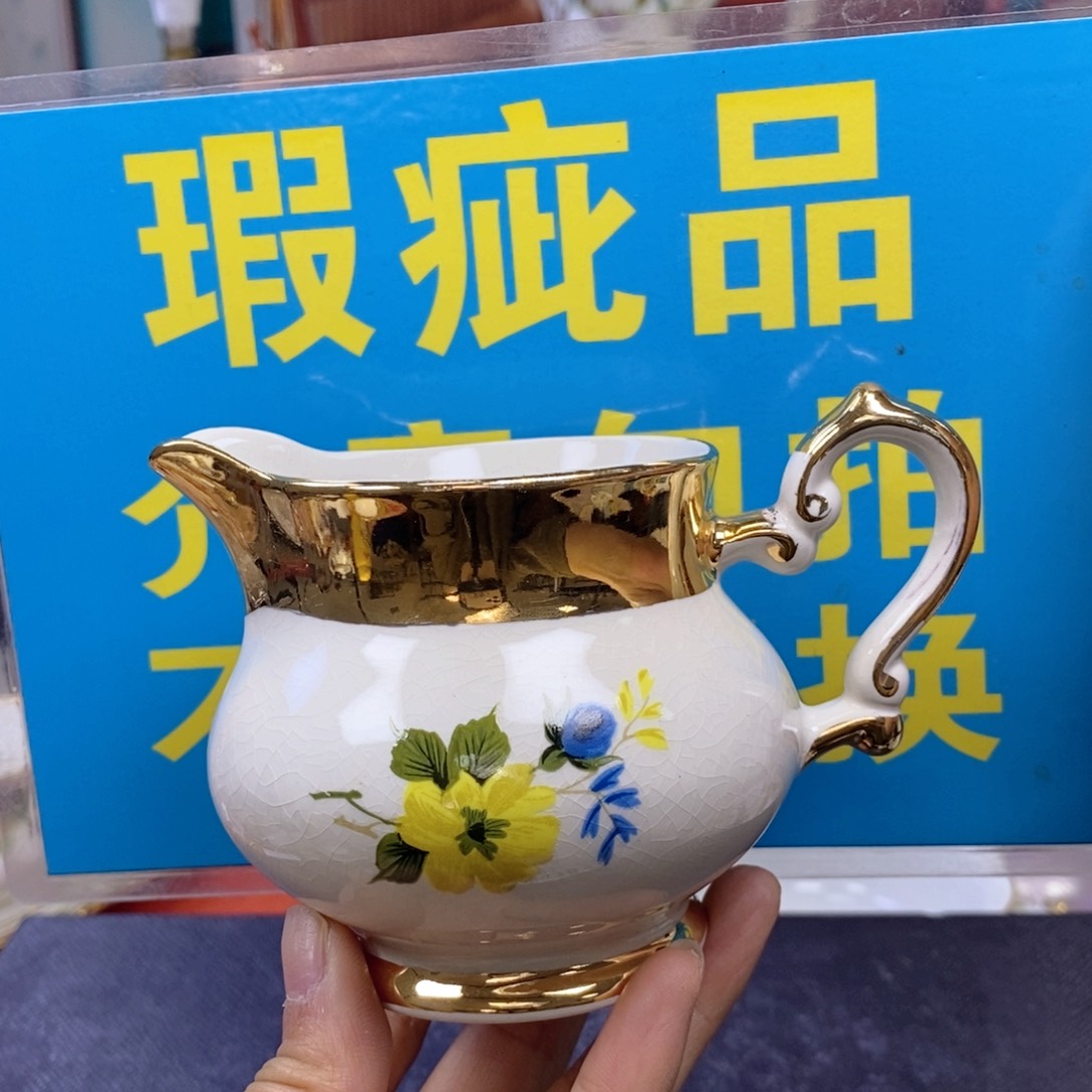 瓷器欧瓷咖啡杯水晶杯