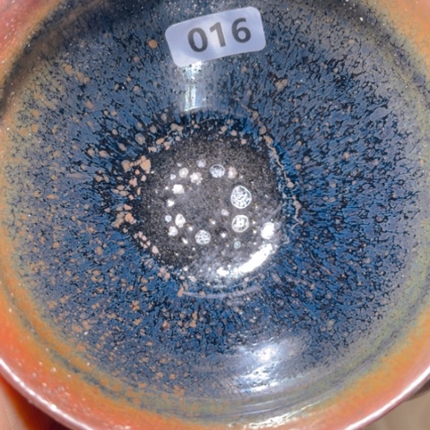 茶盏原矿原釉柴烧建盏