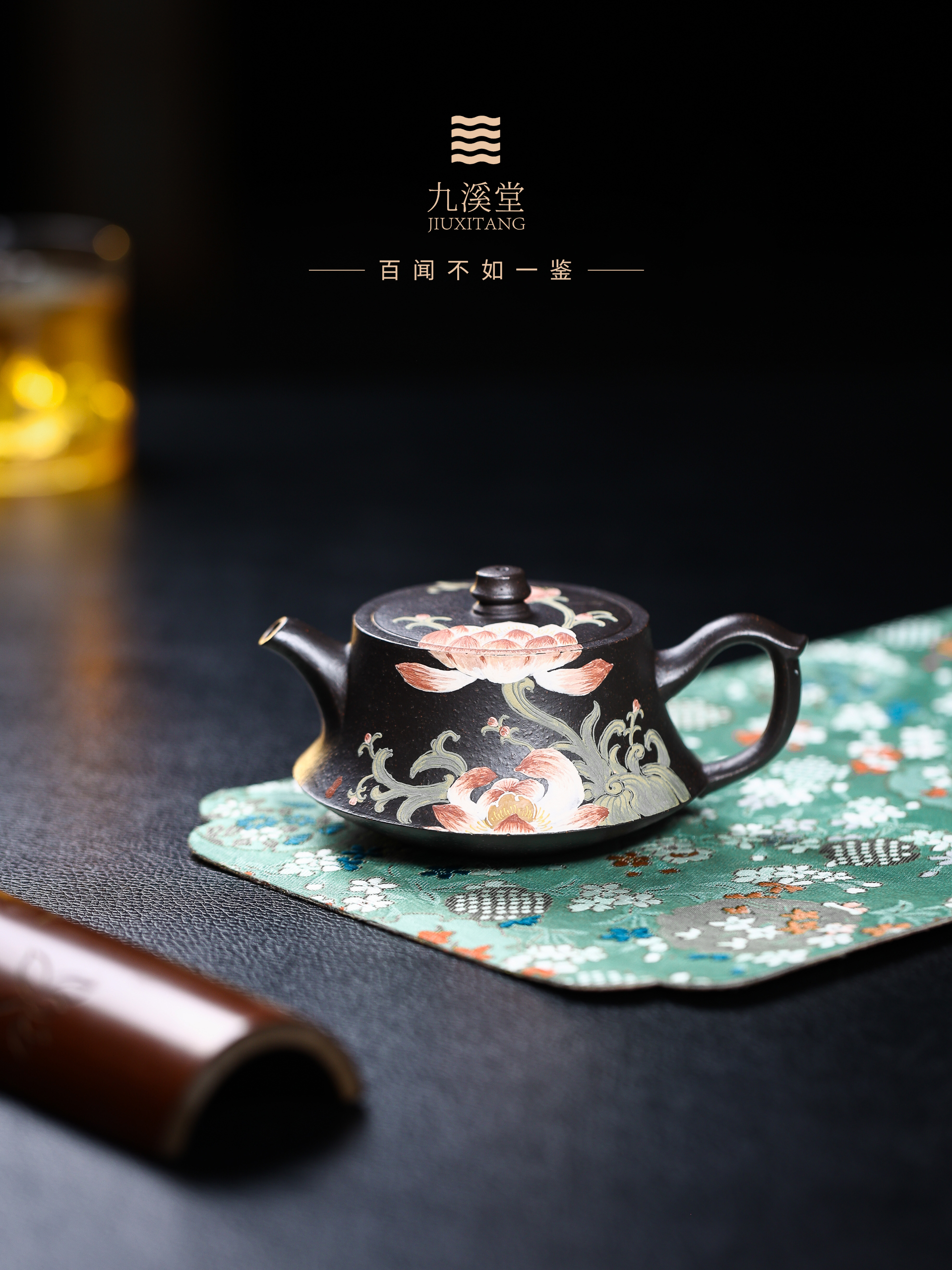 [纳兰专属]  九溪堂 宜兴紫砂壶 大彬铁血红砂 柱础 150cc