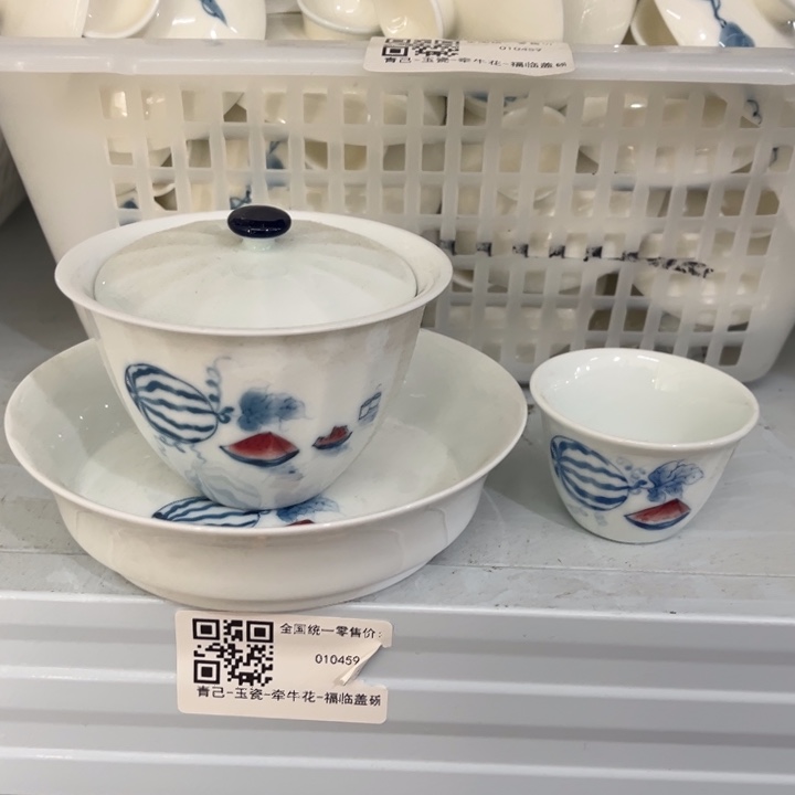 哈哈哈哈哈哈哈哈三件套哈哈哈哈哈哈