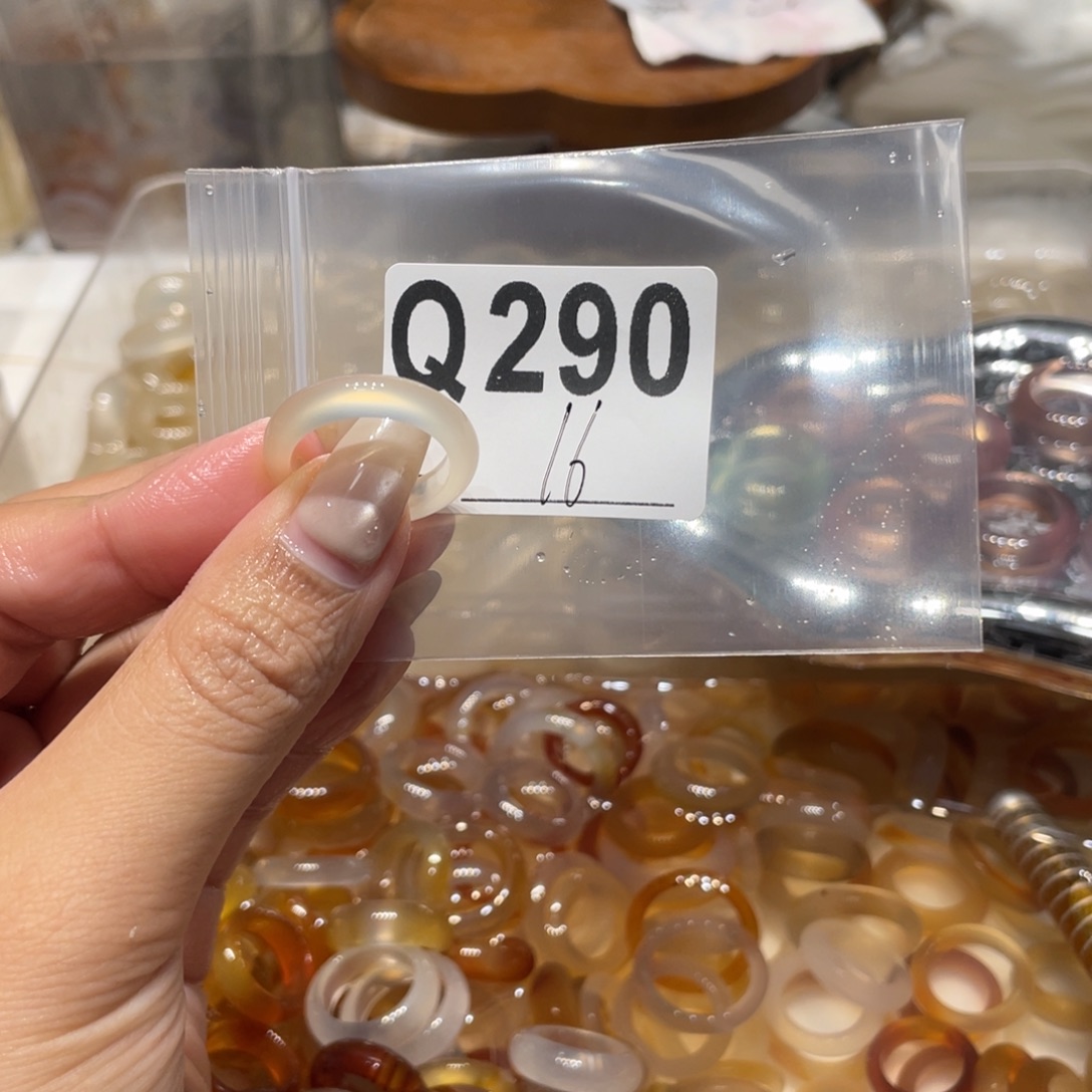 玛瑙/玉髓未镶嵌戒指290