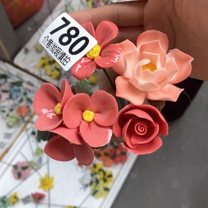 摆件陶瓷材料研究