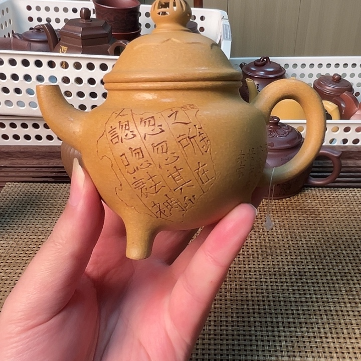 茶壶紫砂宜兴紫砂壶20