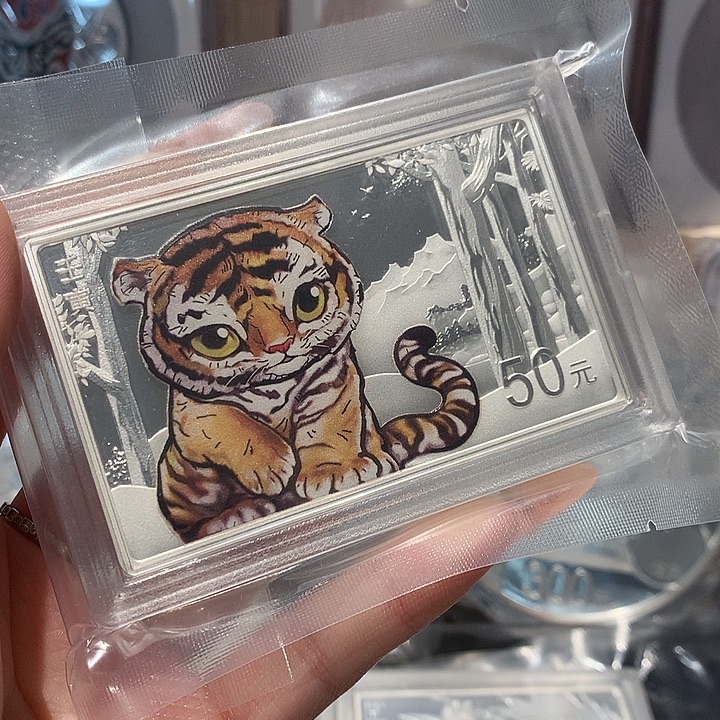 大***财纯银2022虎长方银币150克原盒证书