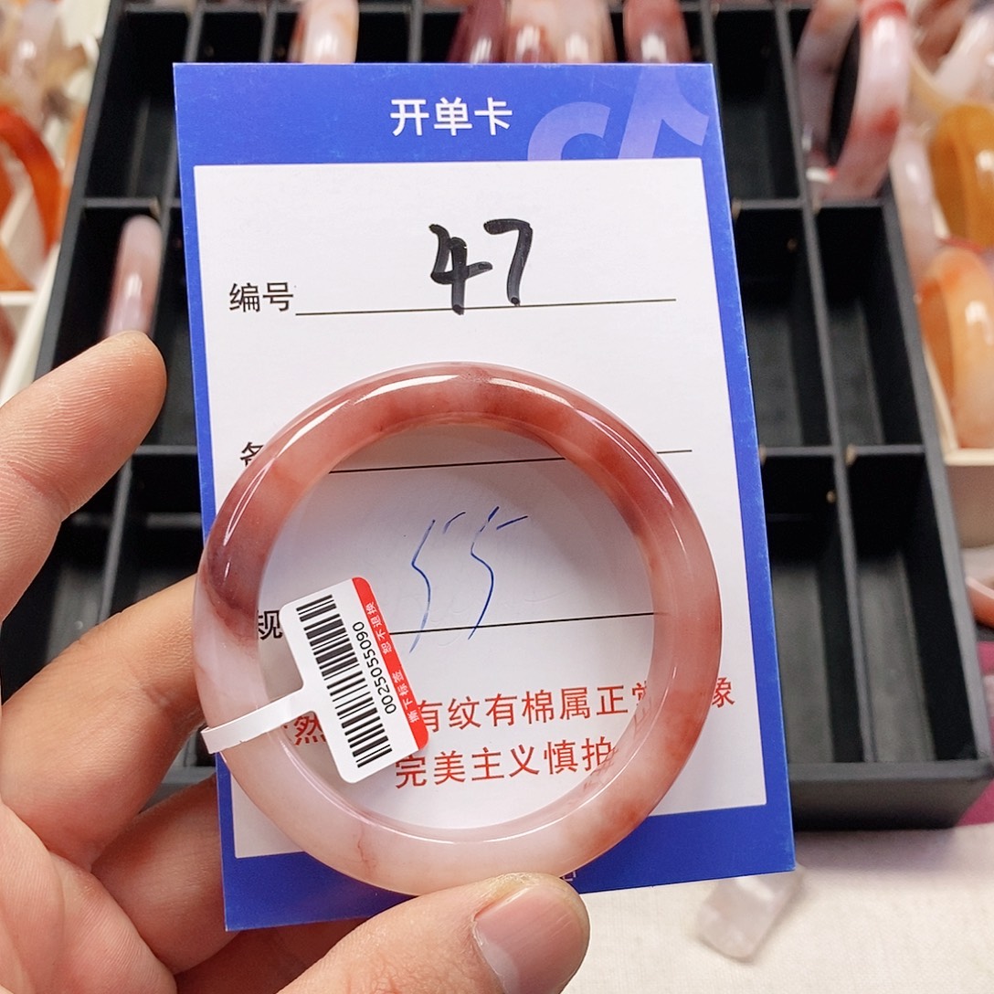 石英质玉（金丝玉）未镶嵌手镯