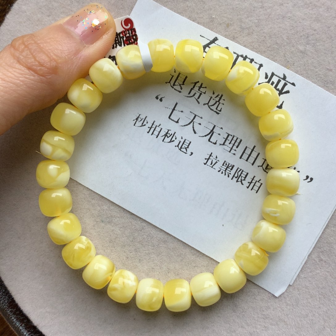 琥珀珠宝奇石未镶嵌17