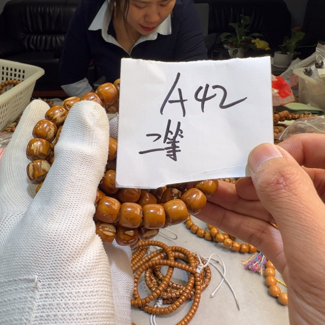 手串紫金鼠A42—————