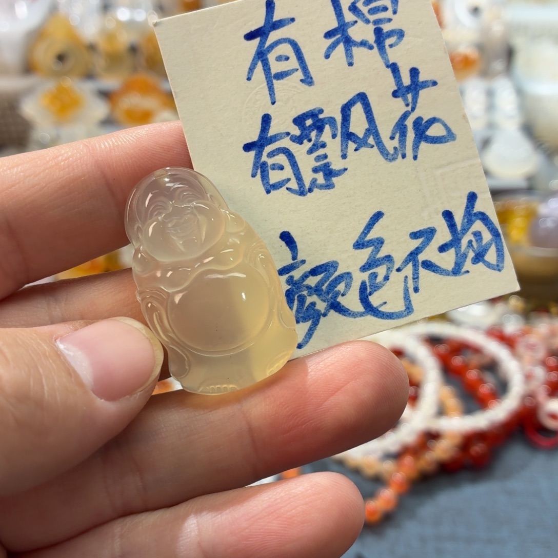 玛瑙/玉髓未镶嵌吊坠(不含链)