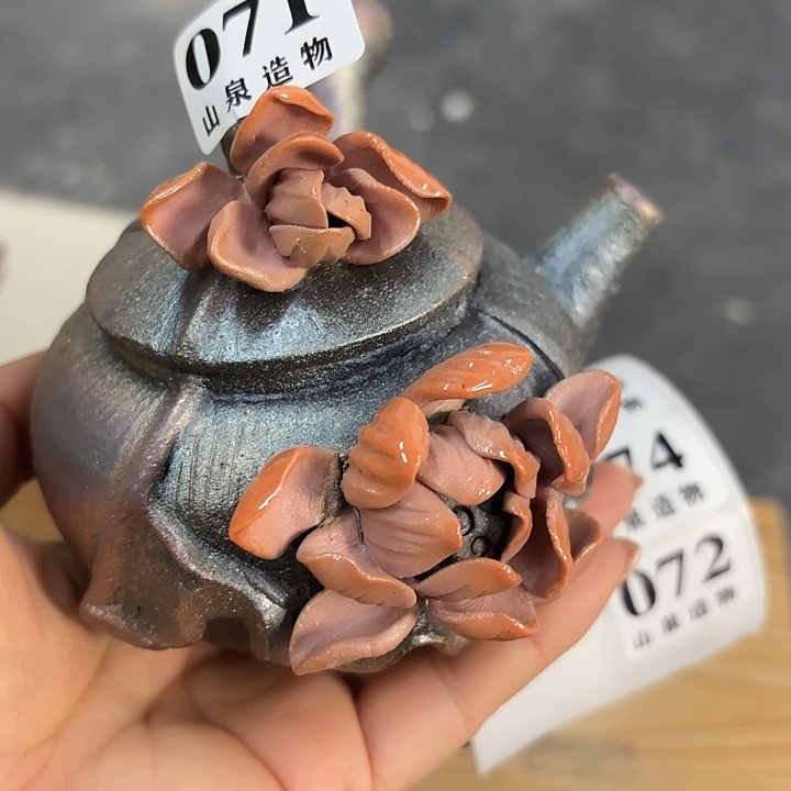 山泉造物手工制作柴烧071