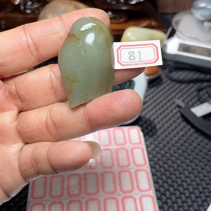 未镶嵌和田玉挂件81