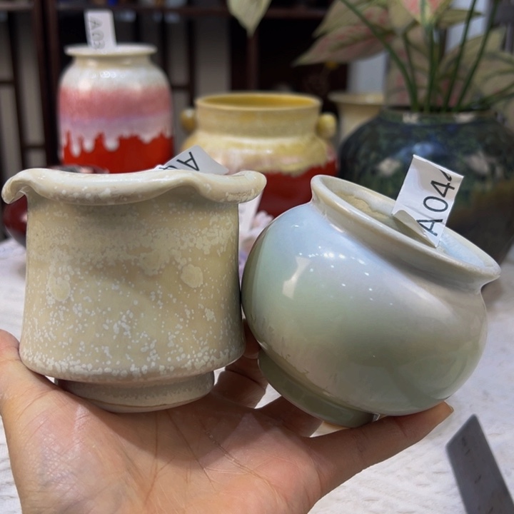 景德镇陶瓷研究所