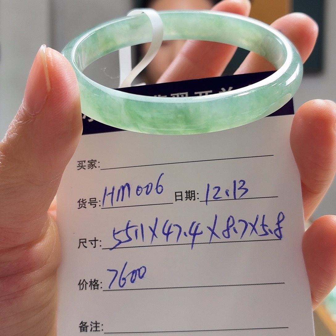 翡翠未镶嵌手镯天然翡翠手镯