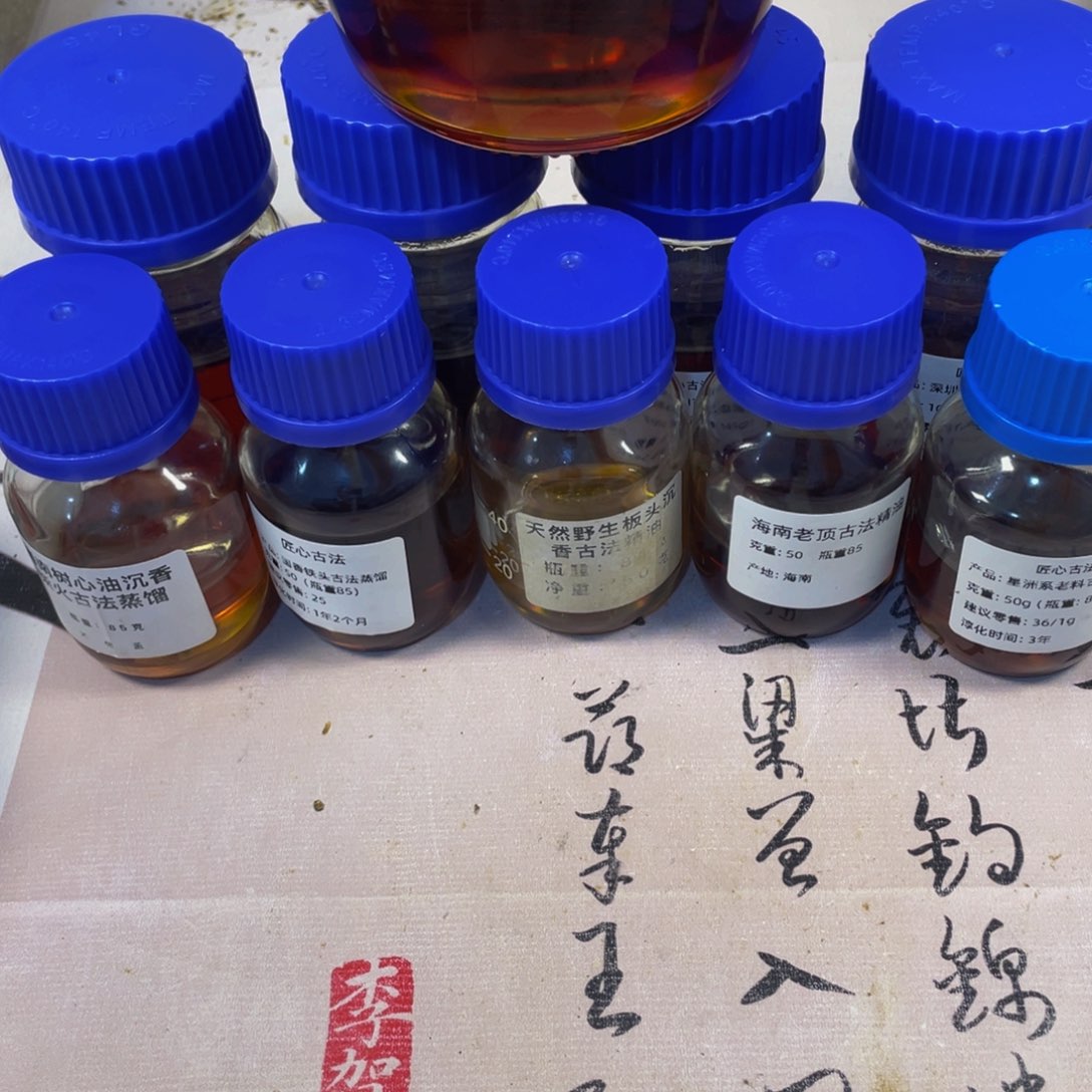 木古法套餐每个一克