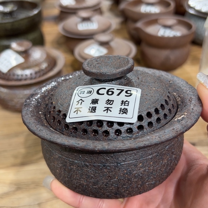 微瑕不支持退换盖碗