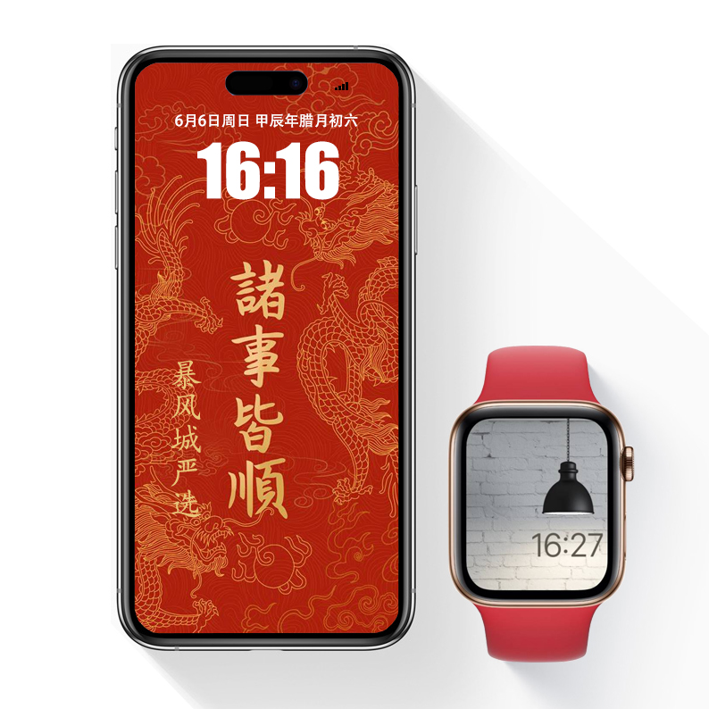 95新 Apple/苹果 原装正品Watch Hermes S2-S6系列 性价比 严选