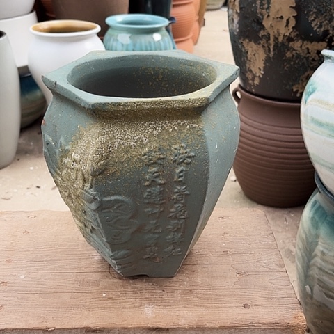 口18高24瑕疵一个盆子。 