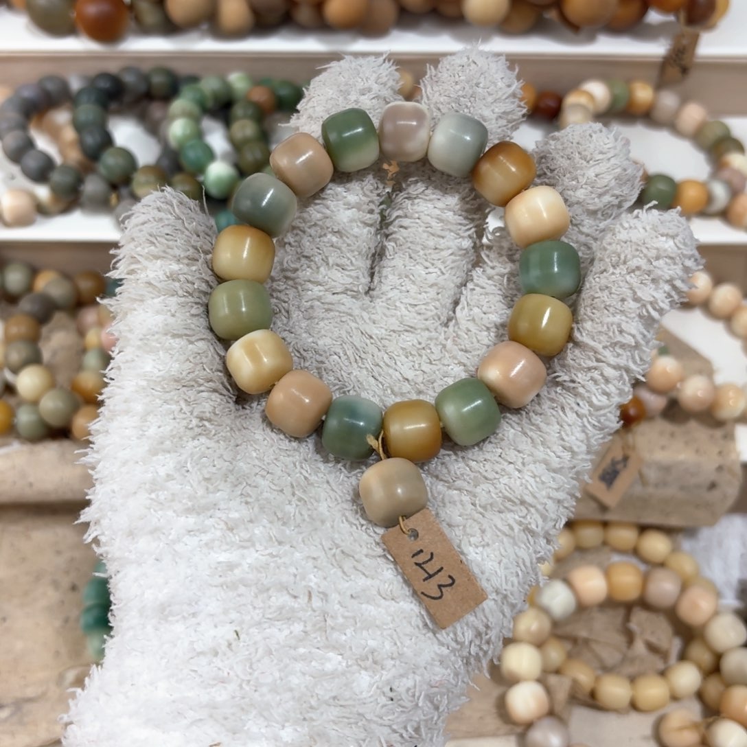 菩提根/象牙果吊坠1213卡13汉堡