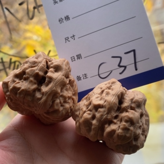 小***全文玩核桃吊坠42蛤蟆头