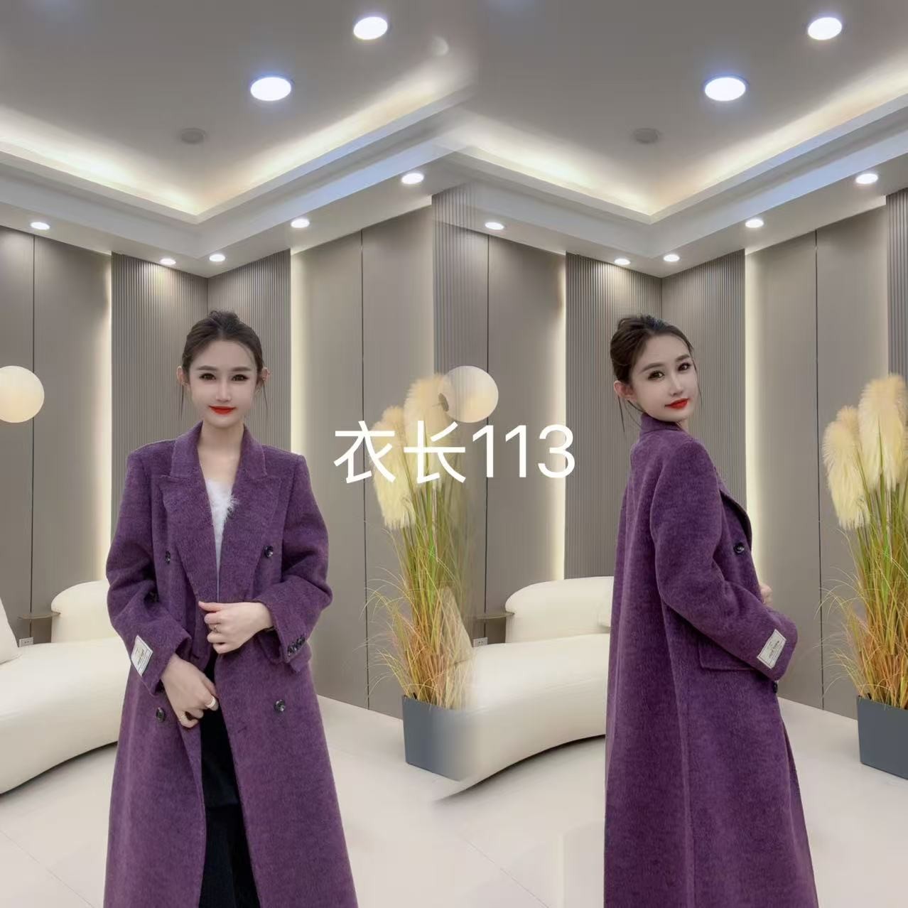 S【梵凡】8196C款2025秋冬新款女神系高级感显瘦大衣【建议干洗】