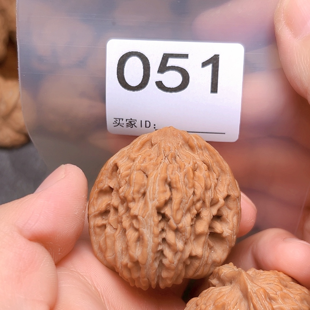 吊坠文玩核桃43四座楼
