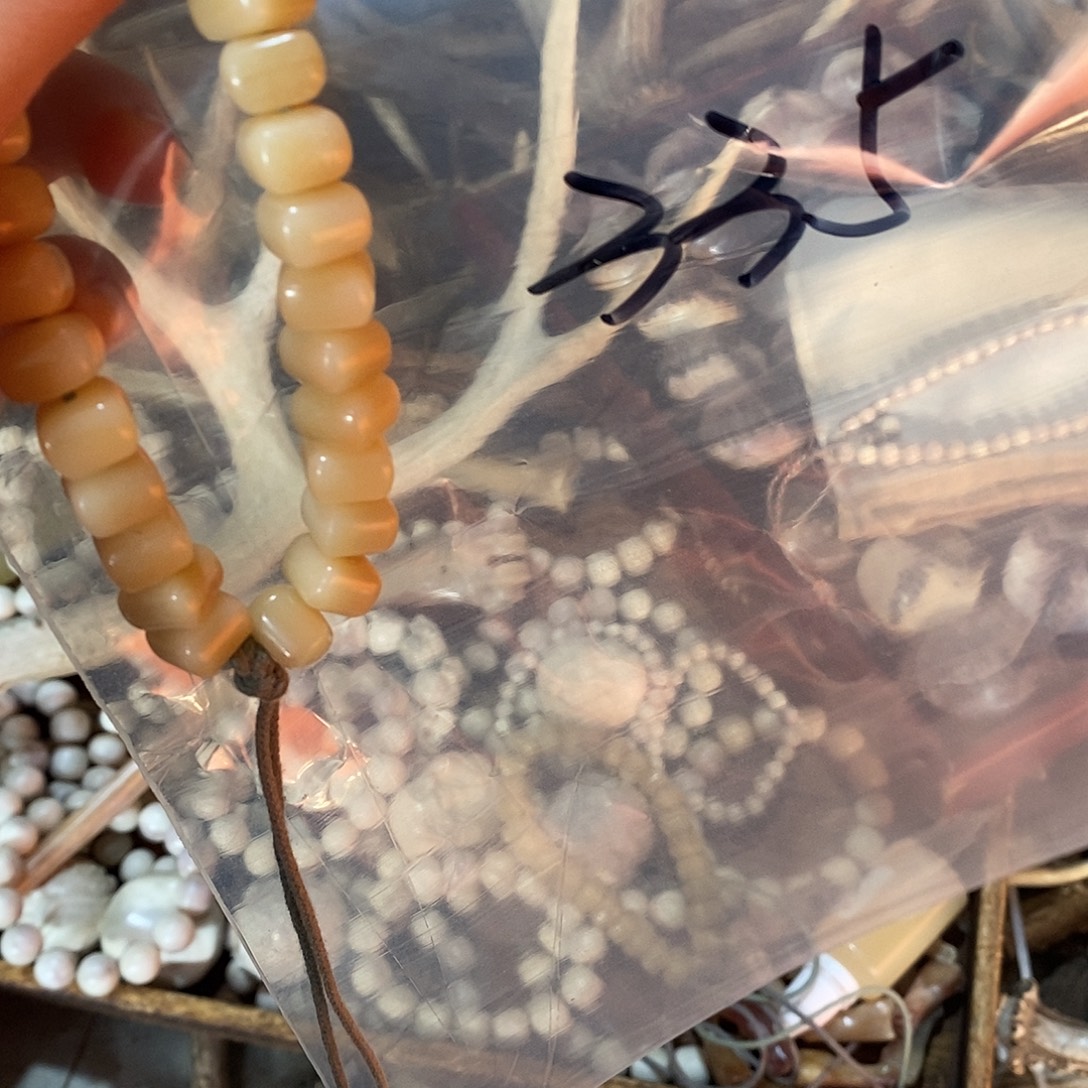 红***兴非金属鹿鹿骨鹿骨