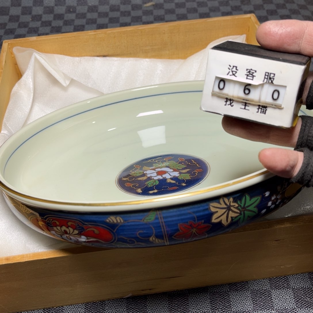 瓷片/中古商品非全新，下单找主播看细节 