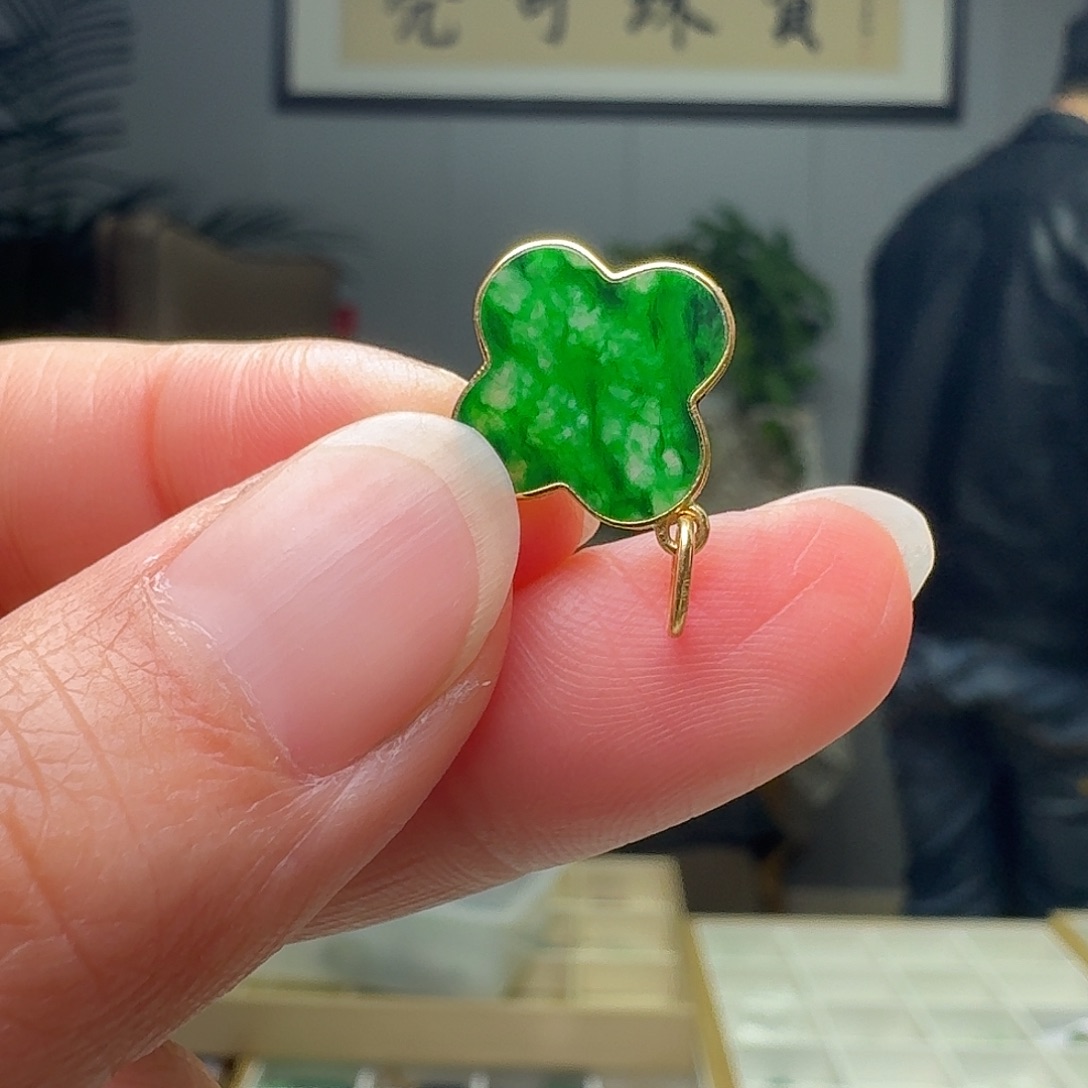 翡翠18K金镶嵌吊坠(不含链)天然