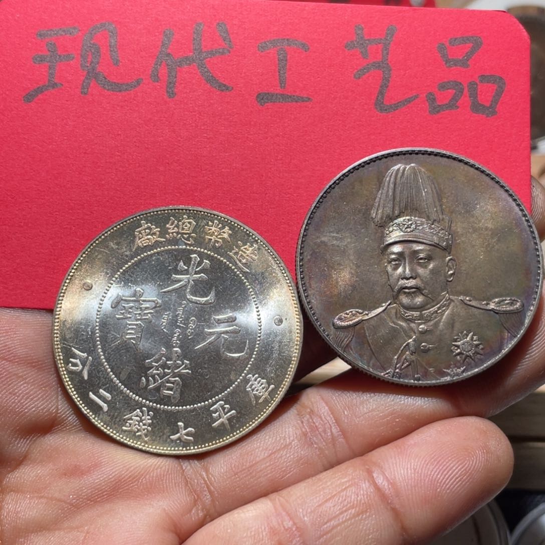 现代文创工艺品发货