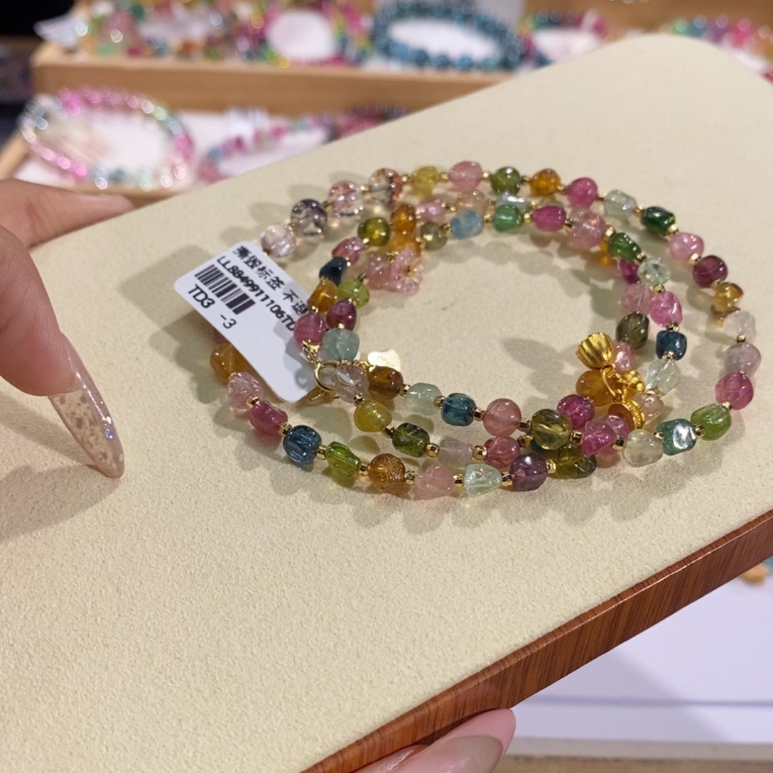 碧玺多样性发货其一未镶嵌