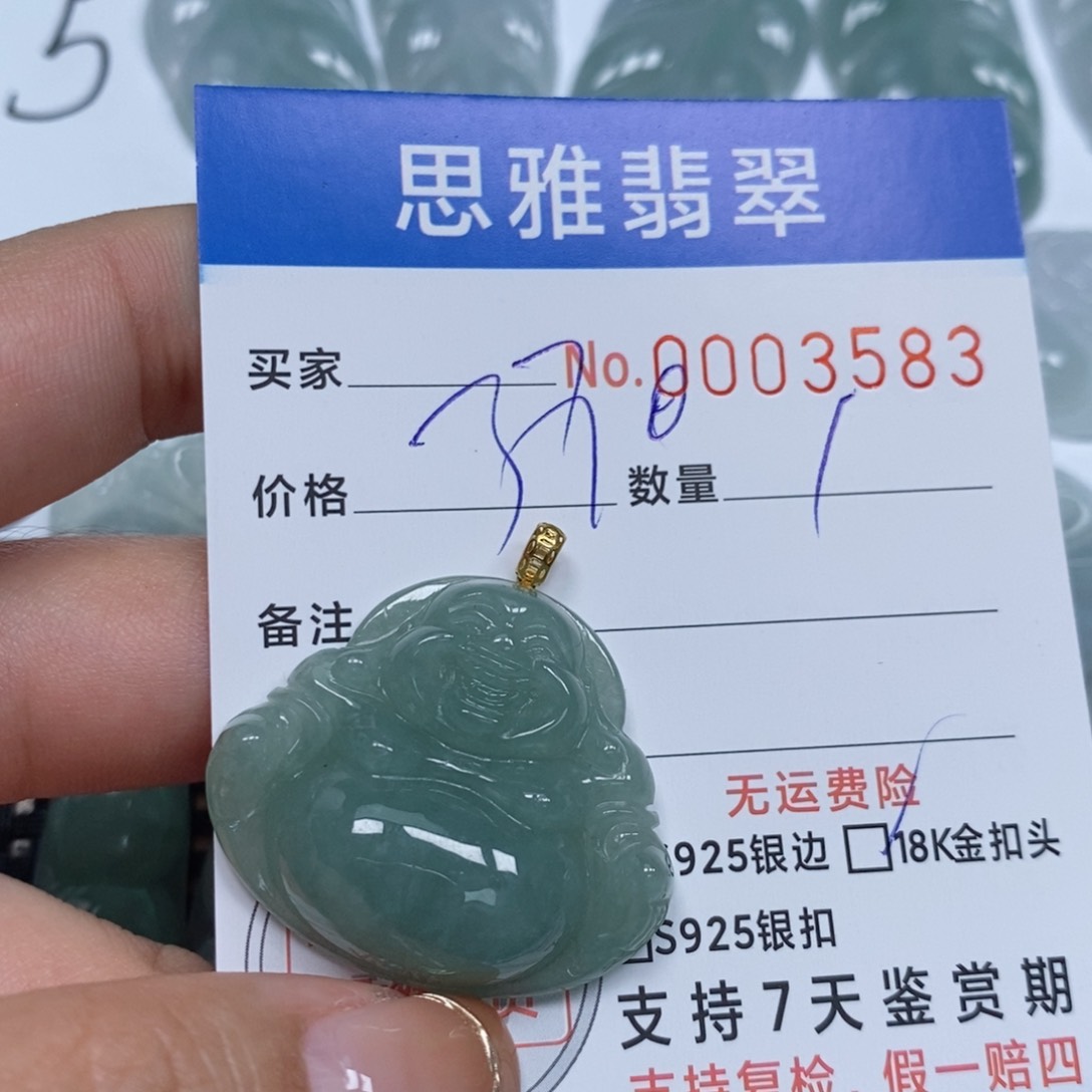 翡翠颈饰未镶嵌天然缅甸翡翠