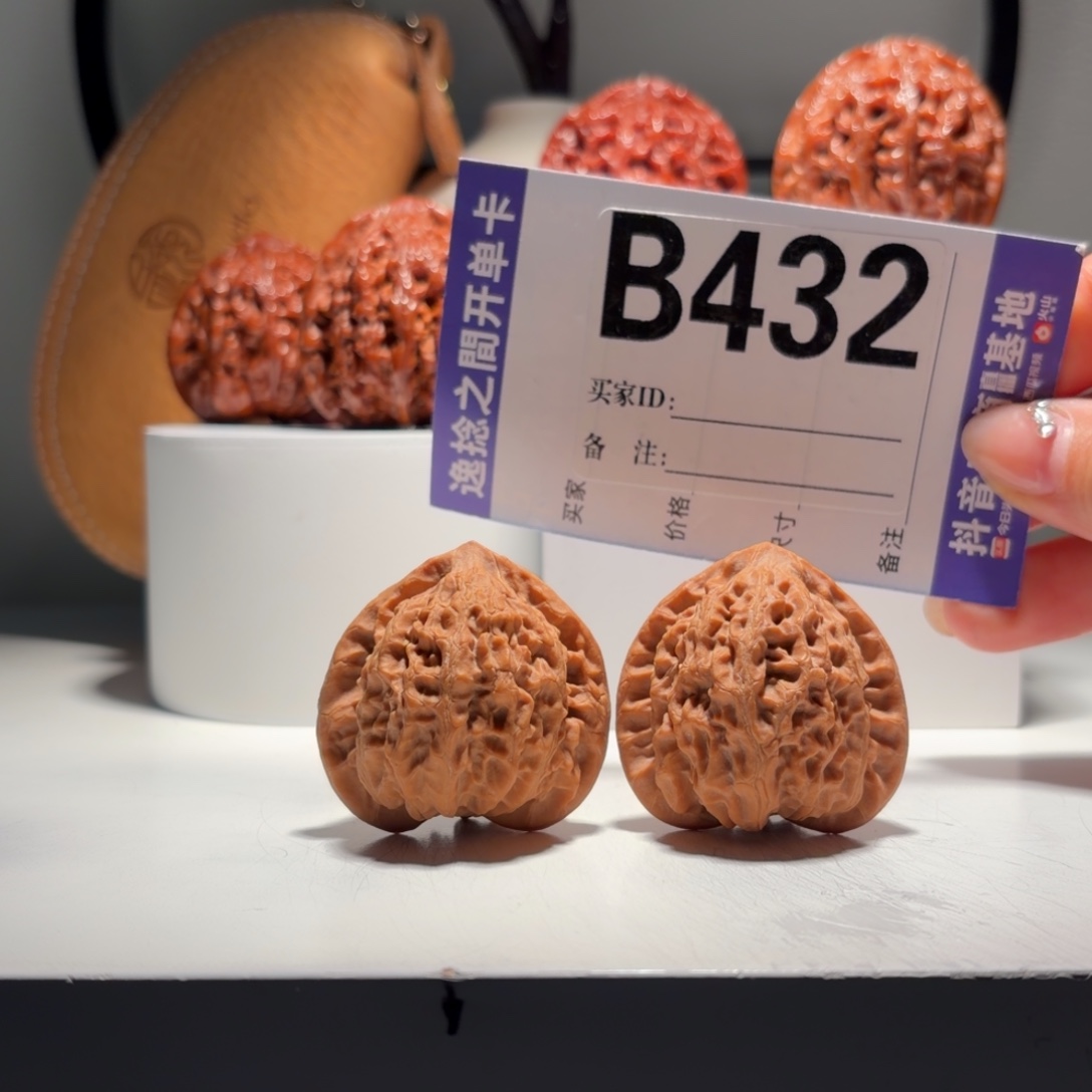 吊坠文玩核桃432    号-仙台公子帽金牛-尺寸 38