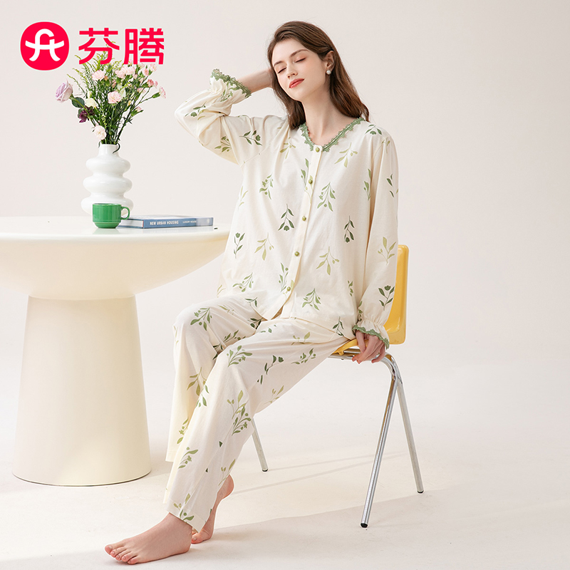 芬腾睡衣女士【100%纯棉】2025年秋季花边V领优雅新品长袖家居服