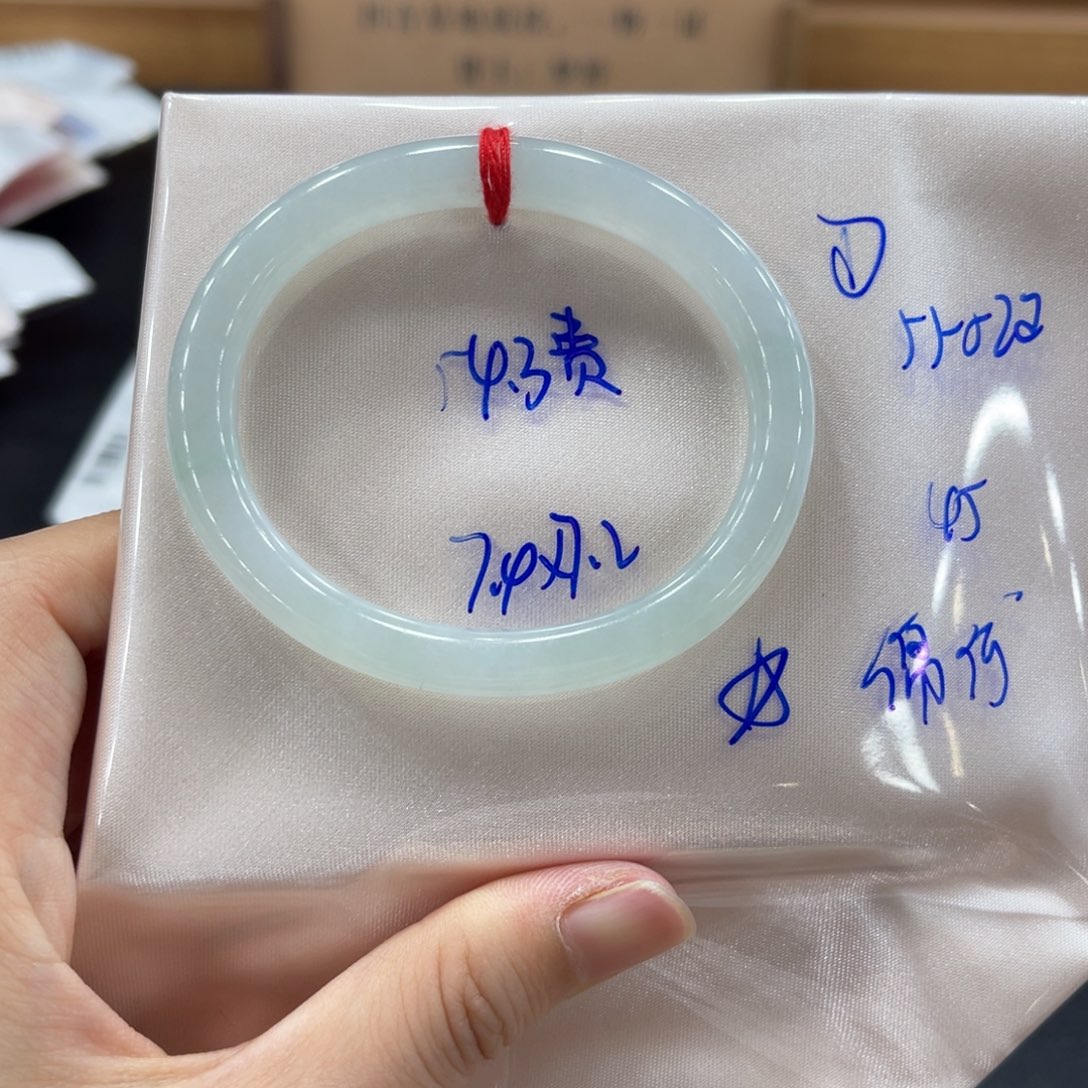 未镶嵌手镯翡翠翡翠