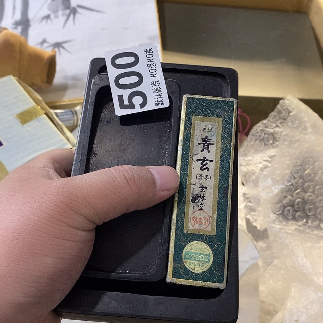 润***泓茶盏哈哈哈哈我真的好