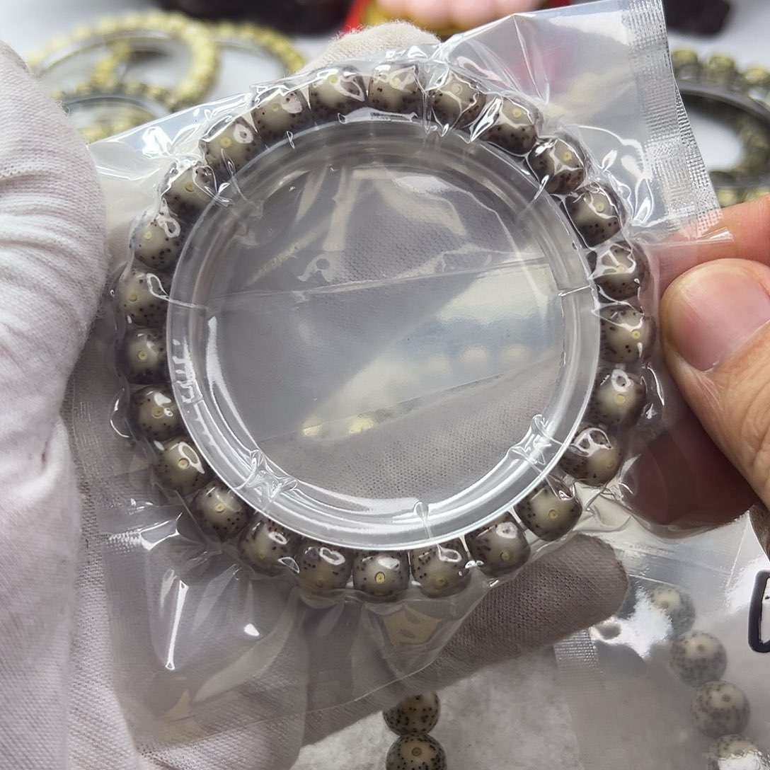 吊坠星月菩提98糯冰全玉化  107