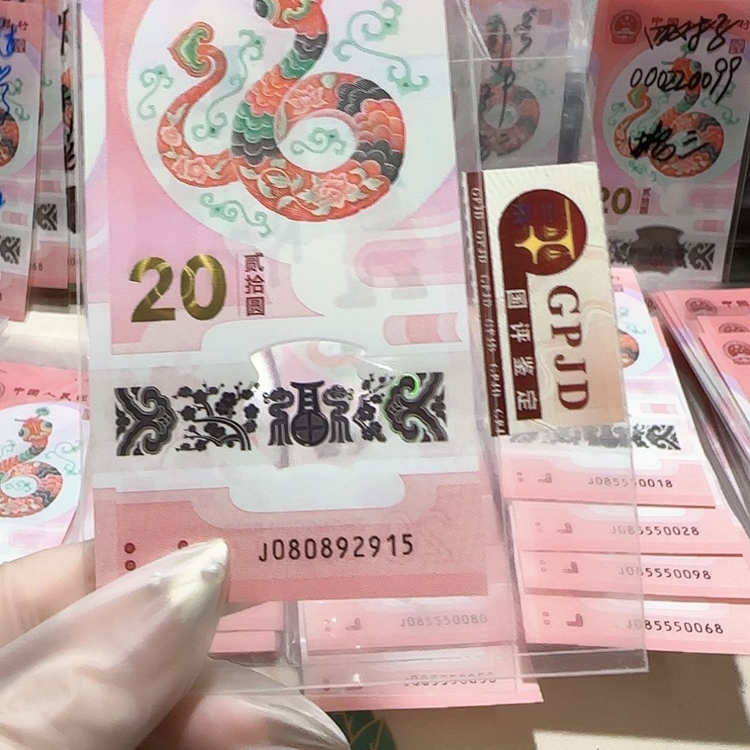 纸080892915。。。。无3.4.7