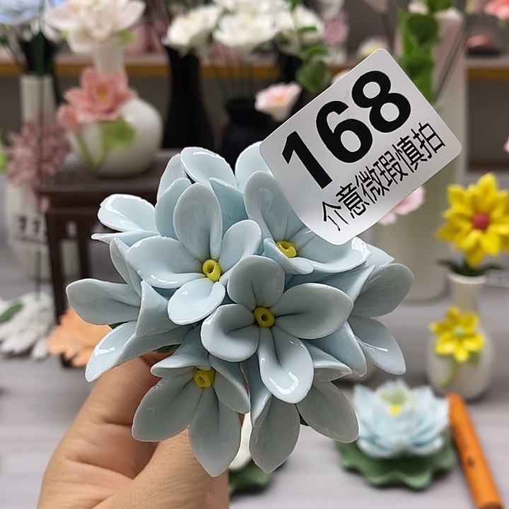 陶瓷陶瓷材料加工