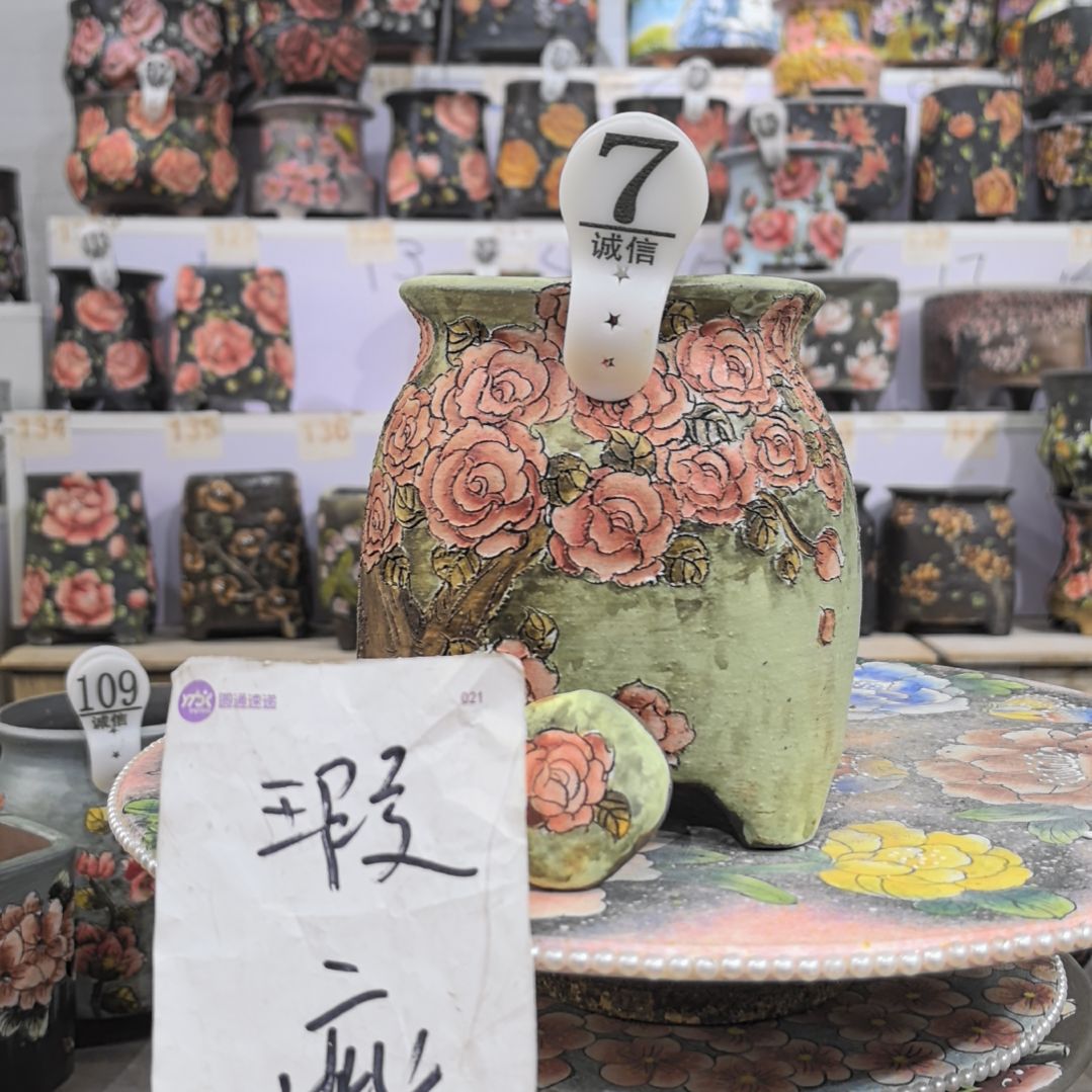 你***贝花盆红泥瑕疵处理