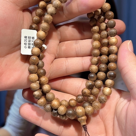 沉香手串香港板头0.8多样性发货1条