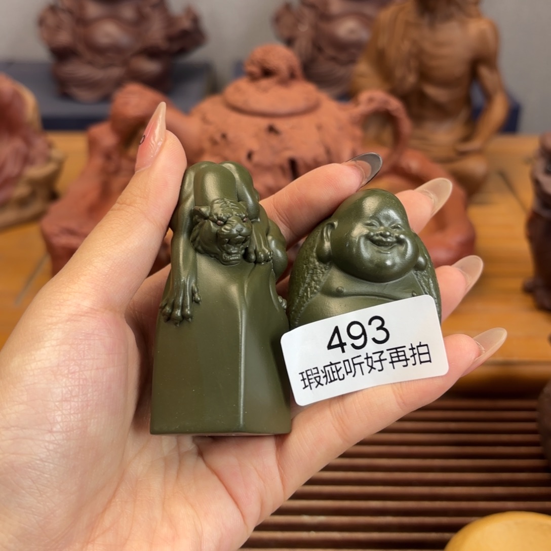 紫砂茶壶五号店专项