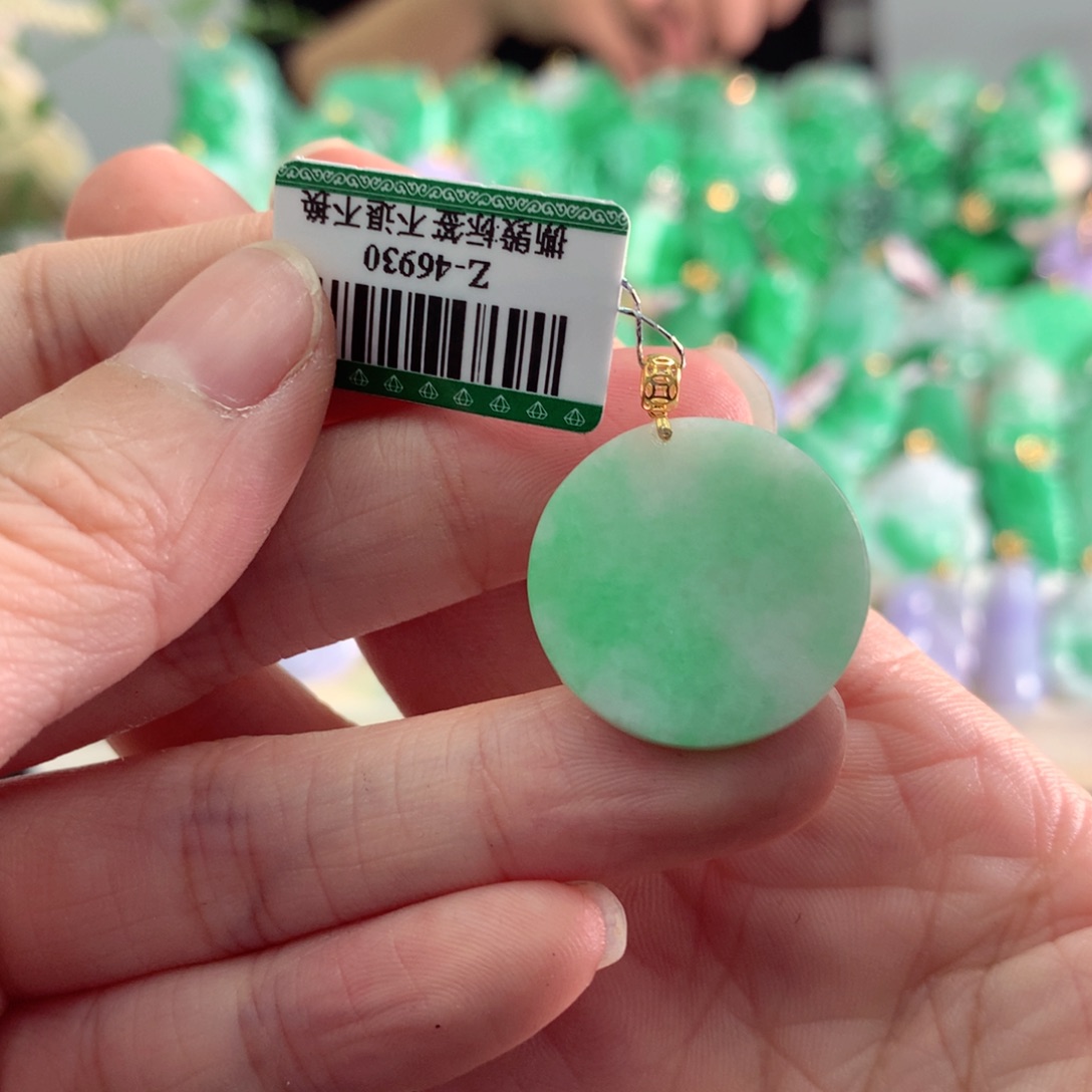 翡翠吊坠(不含链)18K金镶嵌