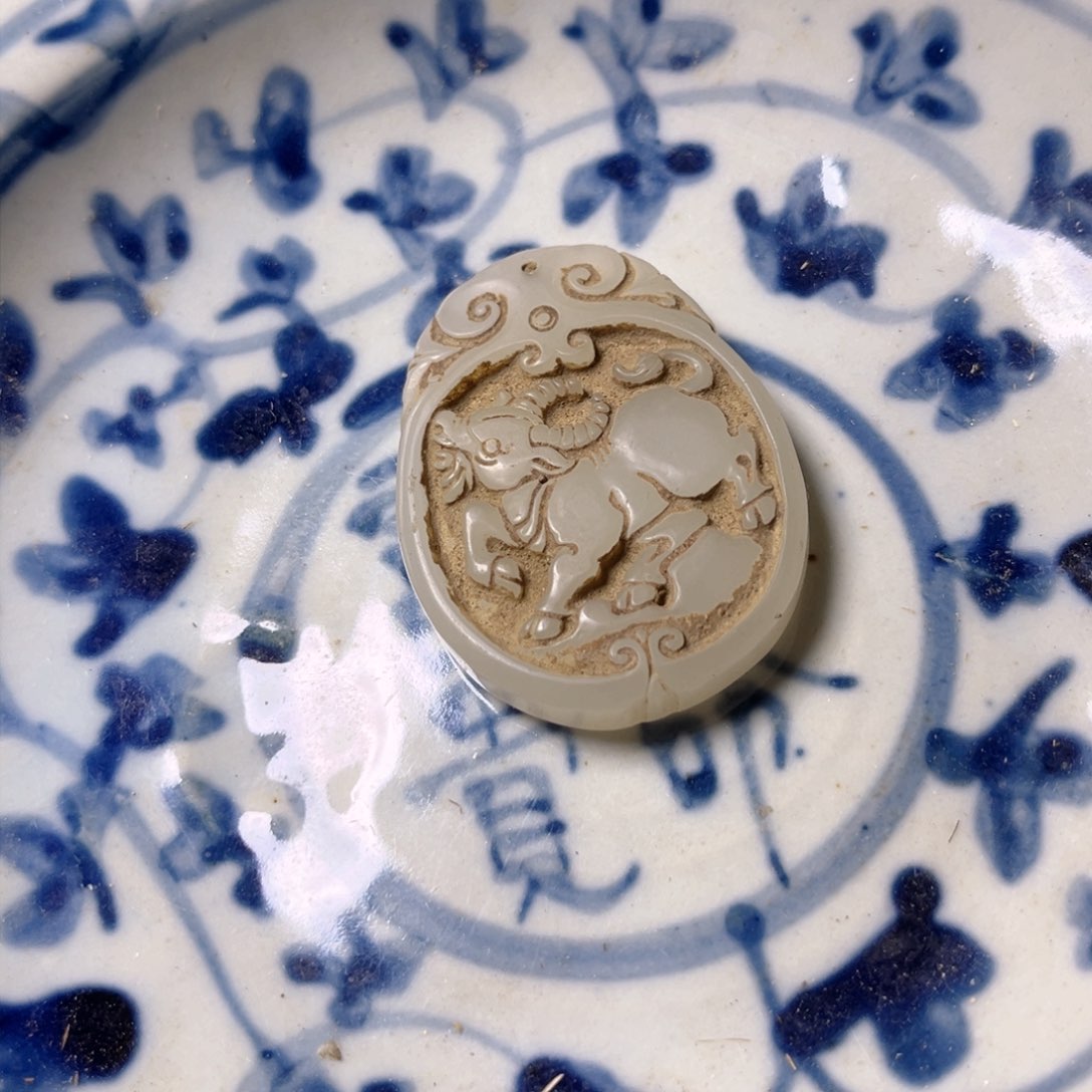 瓷器和陶瓷的加工