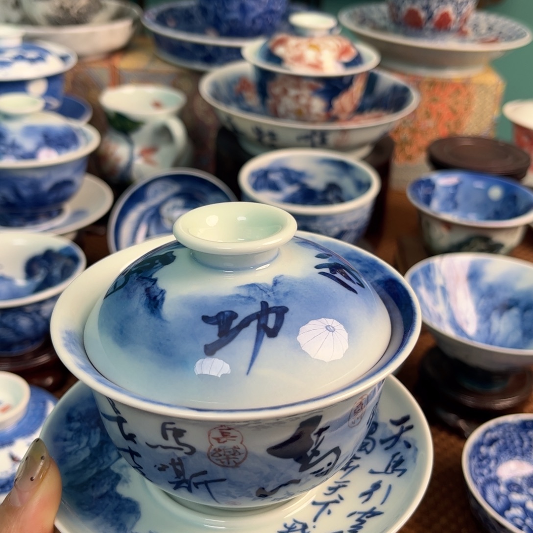 A****陶杯99988888888888888888