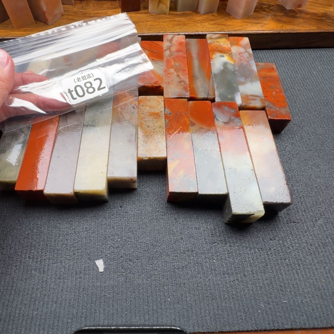 顾***妮老挝石老挝石练习