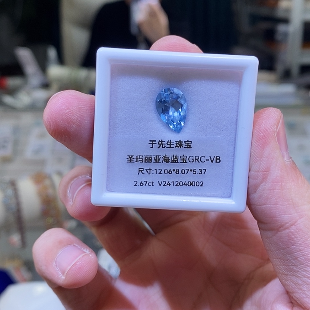 海蓝宝石裸石未镶嵌天然圣玛利亚海蓝宝裸石2.67ct