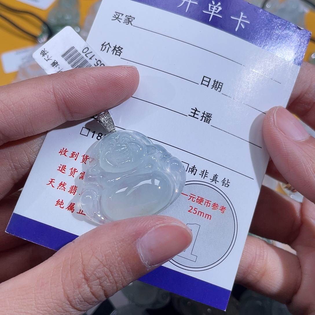 ****～翡翠挂件18K金镶嵌佛公