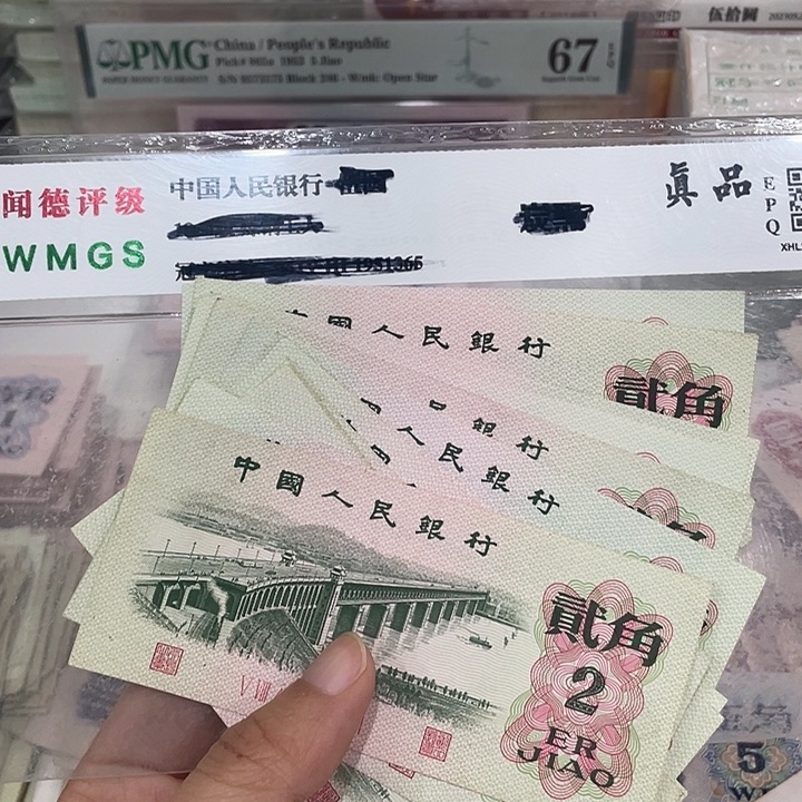 大桥十张，八九成新