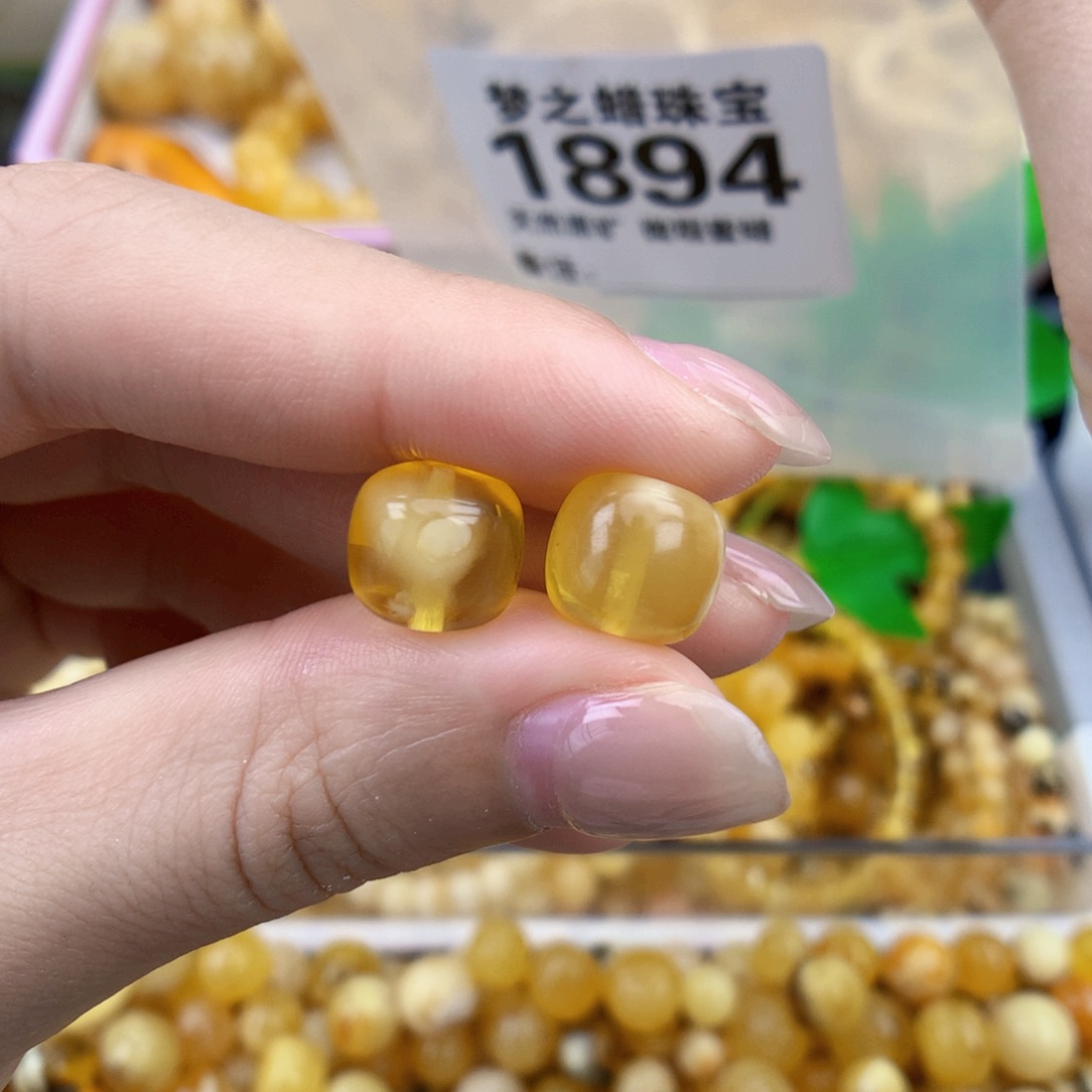 变***云裸石琥珀未镶嵌10