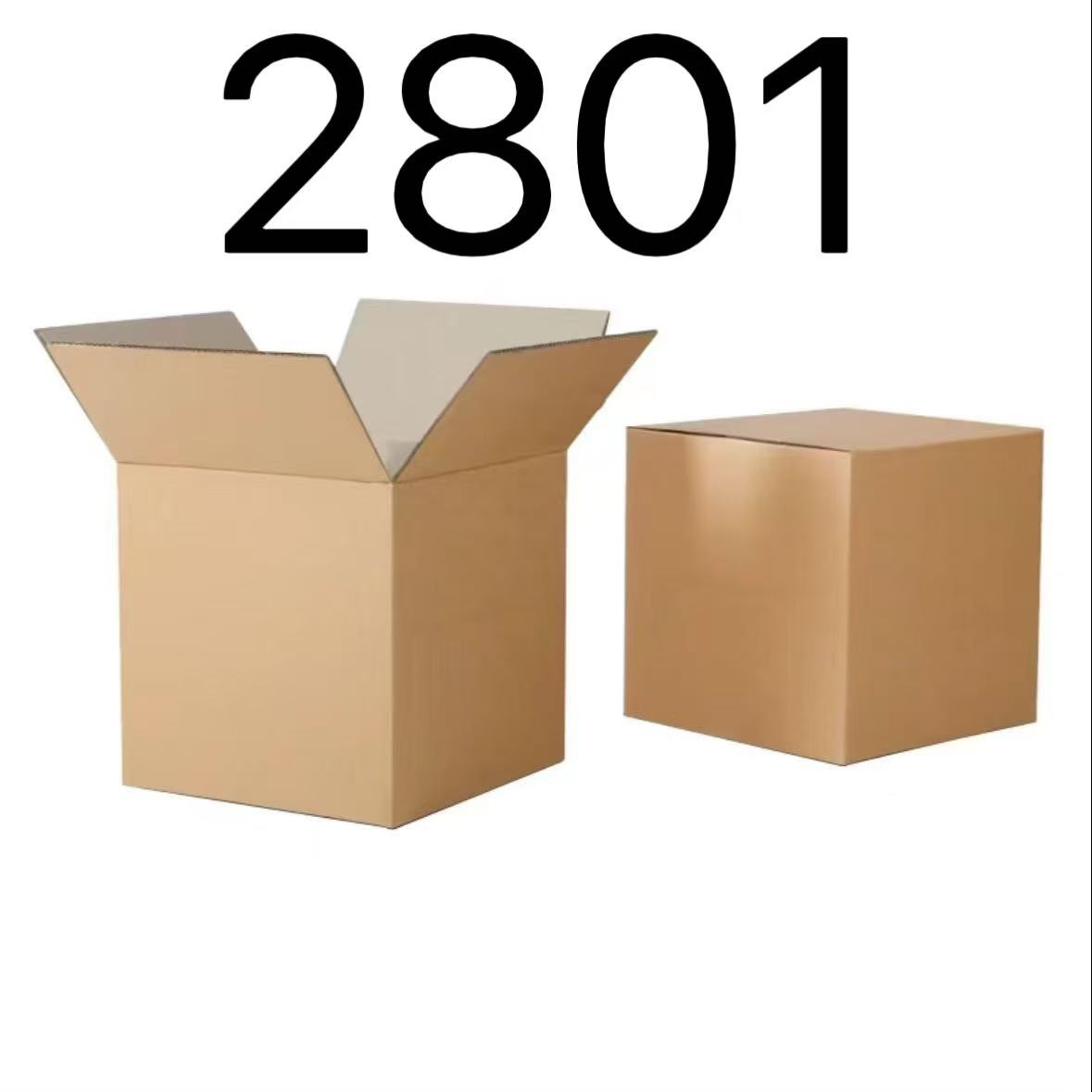 99新  【按照主播讲解下单】2801 编号纸箱 3C数码家用百货桌面摆件